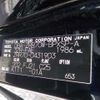toyota voxy 2011 CFJ1851618 image 42
