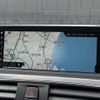 bmw 3-series 2018 -BMW--BMW 3 Series LDA-8C20--WBA8H92040A690422---BMW--BMW 3 Series LDA-8C20--WBA8H92040A690422- image 5
