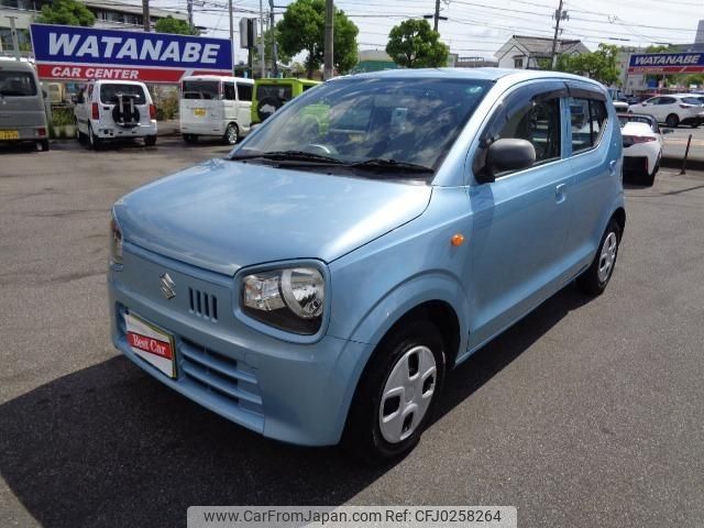 suzuki alto 2015 -SUZUKI--Alto HA36S--HA36S-208533---SUZUKI--Alto HA36S--HA36S-208533- image 1