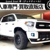 toyota tundra 2018 quick_quick_FUMEI_5TFDY5F11JX765718 image 1