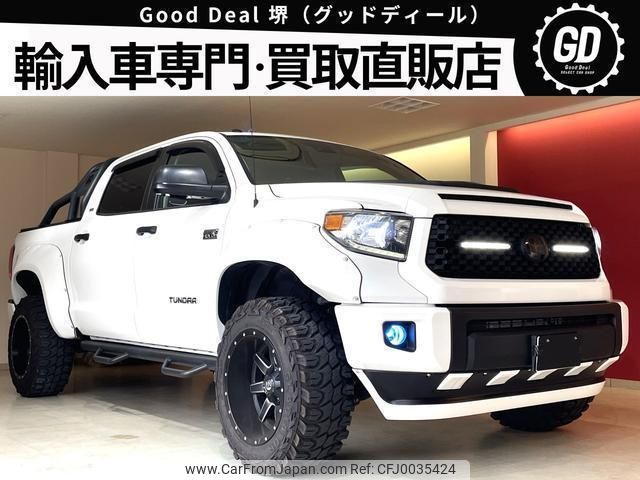 toyota tundra 2018 quick_quick_FUMEI_5TFDY5F11JX765718 image 1