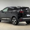 peugeot 3008 2019 -PEUGEOT--Peugeot 3008 LDA-P84AH01--VF3MJEHZRKS059836---PEUGEOT--Peugeot 3008 LDA-P84AH01--VF3MJEHZRKS059836- image 17