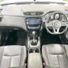 nissan x-trail 2017 -NISSAN--X-Trail DAA-HNT32--HNT32-160380---NISSAN--X-Trail DAA-HNT32--HNT32-160380- image 2