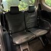 toyota sienta 2019 -TOYOTA--Sienta 6AA-NHP170G--NHP170-7181439---TOYOTA--Sienta 6AA-NHP170G--NHP170-7181439- image 10