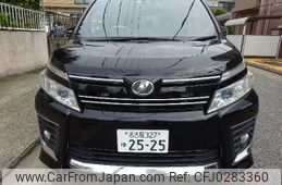 toyota voxy 2016 -TOYOTA 【名古屋 327ﾕ2525】--Voxy ZRR80W--0226852---TOYOTA 【名古屋 327ﾕ2525】--Voxy ZRR80W--0226852-