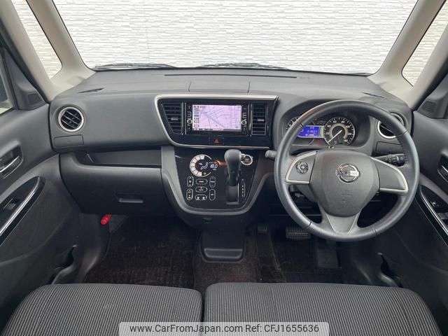 nissan dayz-roox 2017 CFJ1655636 image 2
