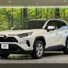 toyota rav4 2019 -TOYOTA--RAV4 6BA-MXAA52--MXAA52-4001800---TOYOTA--RAV4 6BA-MXAA52--MXAA52-4001800- image 17