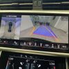 audi a6 2022 CFJ1737440 image 7