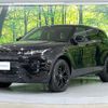 land-rover range-rover-evoque 2020 CFJ1582059 image 20