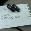 honda n-wgn 2014 CARSENSOR_JP_AU6317809388 image 24