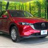 mazda cx-5 2022 CFJ1762049 image 16