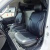 toyota hiace-wagon 2017 GOO_JP_700120021230211226002 image 16