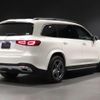 mercedes-benz gls-class 2021 -MERCEDES-BENZ--Benz GLS 167923--2A454745---MERCEDES-BENZ--Benz GLS 167923--2A454745- image 7