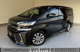 toyota vellfire 2017 quick_quick_AGH30W_AGH30-0119618