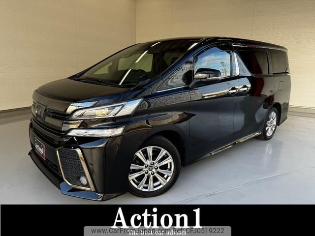 toyota vellfire 2017 quick_quick_AGH30W_AGH30-0119618 image 1