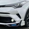 toyota c-hr 2018 -TOYOTA--C-HR ZYX10--2084408---TOYOTA--C-HR ZYX10--2084408- image 15