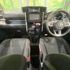 toyota roomy 2024 CFJ1759526 image 3