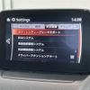 mazda demio 2018 -MAZDA--Demio LDA-DJ5FS--DJ5FS-502520---MAZDA--Demio LDA-DJ5FS--DJ5FS-502520- image 23