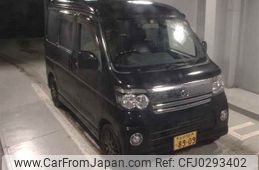 daihatsu atrai-wagon 2005 -DAIHATSU 【水戸 581ﾂ8909】--Atrai Wagon S320G--0006903---DAIHATSU 【水戸 581ﾂ8909】--Atrai Wagon S320G--0006903-