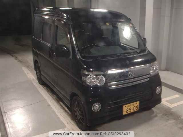 daihatsu atrai-wagon 2005 -DAIHATSU 【水戸 581ﾂ8909】--Atrai Wagon S320G--0006903---DAIHATSU 【水戸 581ﾂ8909】--Atrai Wagon S320G--0006903- image 1