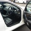 mercedes-benz c-class-station-wagon 2010 CFJ1833119 image 7