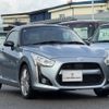 daihatsu copen 2016 -DAIHATSU--Copen DBA-LA400K--LA400K-0014975---DAIHATSU--Copen DBA-LA400K--LA400K-0014975- image 3