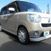 daihatsu move-canbus 2020 -DAIHATSU--Move Canbus LA810S--0041915---DAIHATSU--Move Canbus LA810S--0041915- image 1