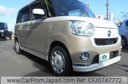 daihatsu move-canbus 2020 -DAIHATSU--Move Canbus LA810S--0041915---DAIHATSU--Move Canbus LA810S--0041915-