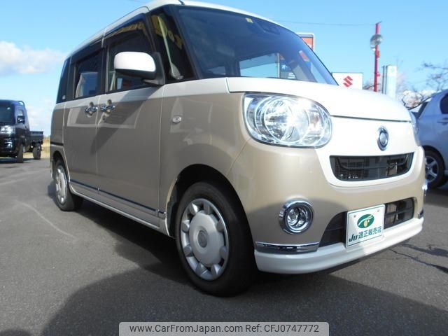 daihatsu move-canbus 2020 -DAIHATSU--Move Canbus LA810S--0041915---DAIHATSU--Move Canbus LA810S--0041915- image 1