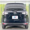 toyota sienta 2015 -TOYOTA--Sienta NSP170G--7021933---TOYOTA--Sienta NSP170G--7021933- image 23