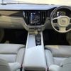 volvo v60 2019 -VOLVO--Volvo V60 DBA-ZB420--YV1ZZ10MCL1032491---VOLVO--Volvo V60 DBA-ZB420--YV1ZZ10MCL1032491- image 2