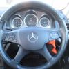 mercedes-benz c-class 2010 646828-Y2025010258F-12 image 12