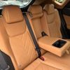 lexus nx 2023 CFJ1748640 image 5