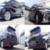 toyota vellfire 2015 quick_quick_DBA-AGH30W_AGH30-0003501 image 7
