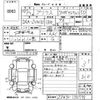 toyota prius 2011 -TOYOTA--Prius ZVW30-1391799---TOYOTA--Prius ZVW30-1391799- image 3