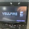 toyota vellfire 2012 CFJ1695175 image 13