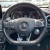 mercedes-benz cla-class 2018 -MERCEDES-BENZ--Benz CLA DBA-117342--WDD1173422N691084---MERCEDES-BENZ--Benz CLA DBA-117342--WDD1173422N691084- image 22