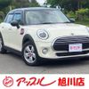 mini mini-others 2018 -BMW 【旭川 300ﾐ2258】--BMW Mini XT15M--02H67157---BMW 【旭川 300ﾐ2258】--BMW Mini XT15M--02H67157- image 7