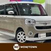 daihatsu move-canbus 2019 -DAIHATSU--Move Canbus 5BA-LA800S--LA800S-0155702---DAIHATSU--Move Canbus 5BA-LA800S--LA800S-0155702- image 1