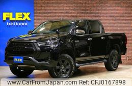 toyota hilux 2020 GOO_NET_EXCHANGE_1157270A20240806G001