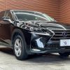 lexus nx 2014 quick_quick_DAA-AYZ10_AYZ10-1001671 image 14