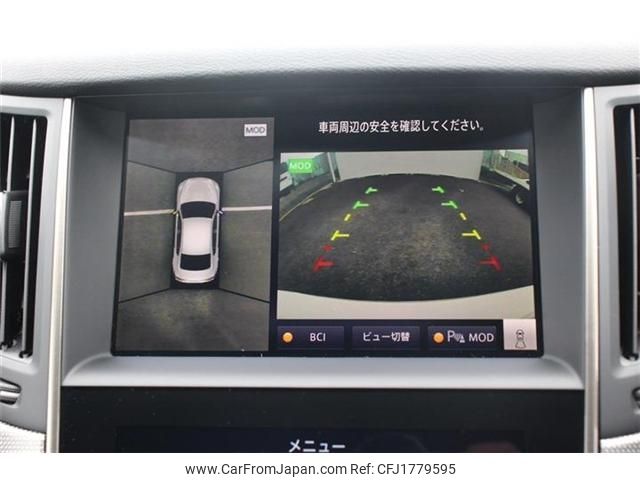 nissan skyline 2020 CFJ1779595 image 2