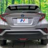 toyota c-hr 2018 -TOYOTA--C-HR DAA-ZYX10--ZYX10-2131013---TOYOTA--C-HR DAA-ZYX10--ZYX10-2131013- image 18