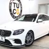 mercedes-benz e-class-station-wagon 2017 -MERCEDES-BENZ--Benz E Class Wagon RBA-213245C--WDD2132452A289970---MERCEDES-BENZ--Benz E Class Wagon RBA-213245C--WDD2132452A289970- image 11