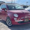 fiat 500c 2010 GOO_JP_700070884830240722003 image 1