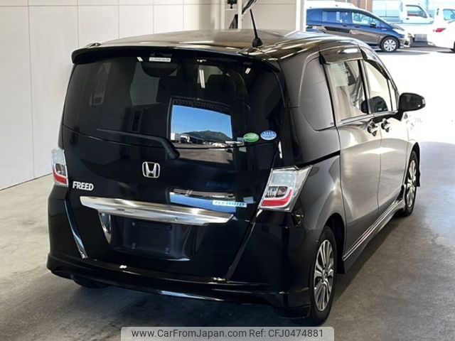 honda freed 2013 -HONDA--Freed GP3-3004225---HONDA--Freed GP3-3004225- image 2