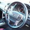toyota mark-x 2019 -TOYOTA--MarkX GRX130--6114351---TOYOTA--MarkX GRX130--6114351- image 22