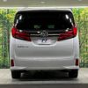 toyota alphard 2022 -TOYOTA--Alphard 3BA-AGH30W--AGH30-0421054---TOYOTA--Alphard 3BA-AGH30W--AGH30-0421054- image 17