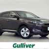 toyota harrier 2014 -TOYOTA--Harrier DBA-ZSU60W--ZSU60-0008442---TOYOTA--Harrier DBA-ZSU60W--ZSU60-0008442- image 1