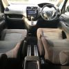 nissan serena 2016 -NISSAN--Serena DBA-FPC26--FPC26-050591---NISSAN--Serena DBA-FPC26--FPC26-050591- image 7